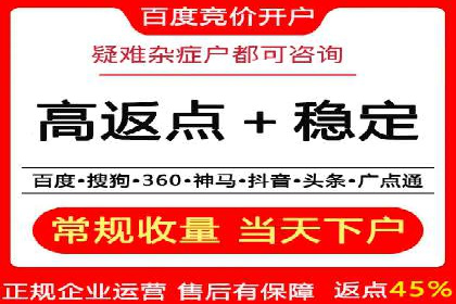 信息流广告投放案例：精准定位用户需求